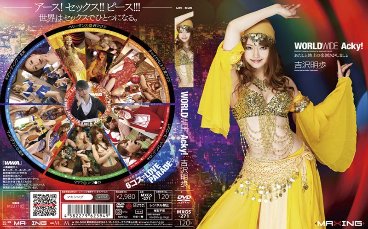 WORLD WIDE Acky! Akiho Yoshizawa